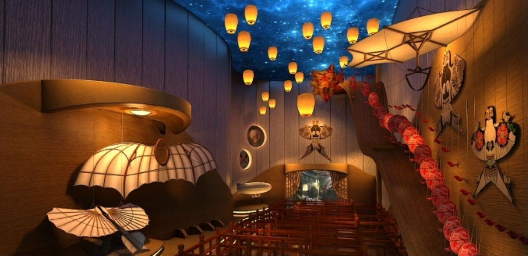 飛行影院 FLIGHT CINEMA