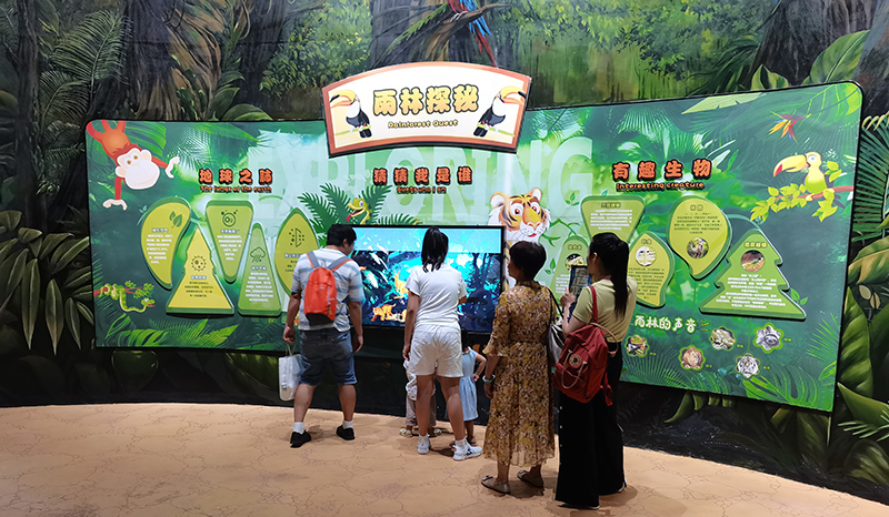 科普展牌設(shè)計
