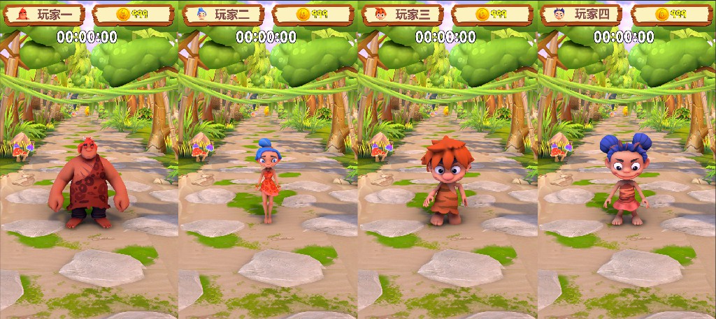 07追逐獵物11 (1)